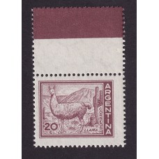 ARGENTINA 1959 GJ 1124CA ESTAMPILLA CON COMPLEMENTO NUEVA MINT U$ 25